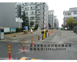 东平宁阳自动车牌识别停车场收费系统 高清摄像头