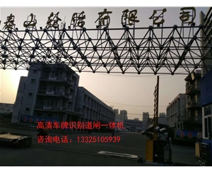 潍坊青州广告道闸机，自动识别车牌哪家做？